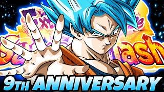 MASSIVE LINK LEVEL BOOST LIMITED STAGE! Do Not Miss These Events 9th Anniversary | DBZ Dokkan Battle