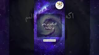 قدرت شکر گزاری 