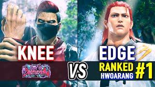 T8  KNEE (Bryan) vs EDGE (#1 Ranked Hwoarang)  Tekken 8 High Level Gameplay