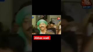 Mukhtar Ansari youth  video viral stutas team 0786 Muslim smaj abbas Ansari afzal Ansari #brigade