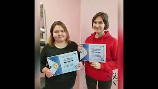 Курсы бровистов - Наша Школа мастеров красивого бизнеса