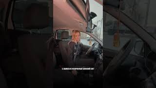 5 ошибок на экзамене ГИБДД