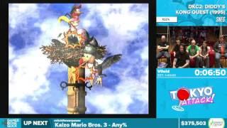 Donkey Kong Country 2 by V0oid in 1:32:51 - Awesome Games Done Quick 2016 - Part 81