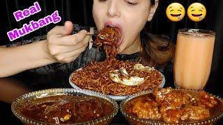 Real Mukbang:Cooking and Eating Korean black bean noodles , chicken manchurian and veg manchurian