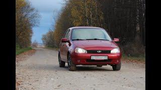 LADA Kalina  2005г.в. автотека зелень. ДВС,КПП,ПОДВЕСКА в .По кузову местами ВАРИМ. Машина ровная