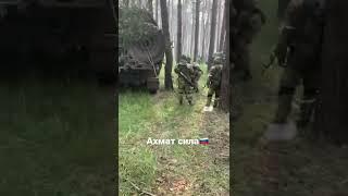 Спецназ Ахмат