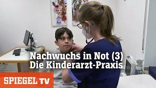 Nachwuchs in Not (3): Die Kinderarzt-Praxis | SPIEGEL TV