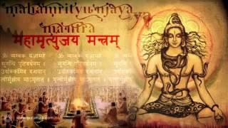 Ведическая мантра побеждающая смерть 108 раз (Mahamrityunjaya Mantra)
