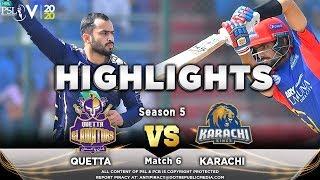 Quetta Gladiators vs Karachi Kings | Full Match Highlights | Match 6 | 23 Feb | HBL PSL 2020