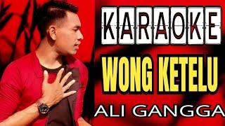 WONG KE TELU (KARAOKE) - HITS SINGLE 2023 || AUDIO ORIGINAL