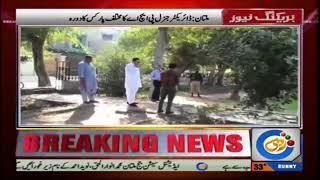 Director General PHA visit different parks in Multan