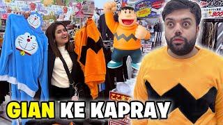 DORAEMON Aur GIAN Ke Kapray Mil Gaye  | Shopping Day In Japan ️