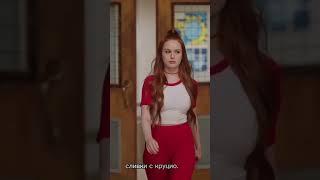 нужен тутор? #shorts #гаррипоттер #hogwarts #harrypotter #шерилблоссом #шерил #яжива #врек