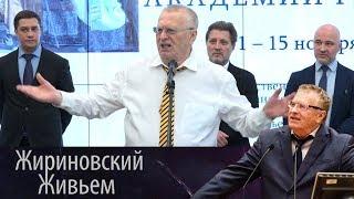 Выставка «История России глазами молодых художников Академии Глазунова»