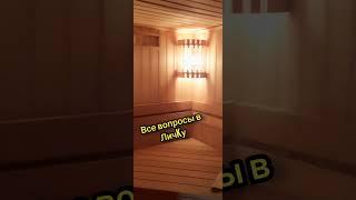 Жилье без посредников в Абхазии #абхазия #отдых #жилье