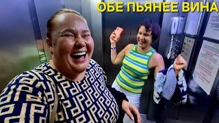 TITAN SELECT HOTEL 5* ЛЕНОЧКА КОРОЛЕВА ВЕЧЕРИНКИ
