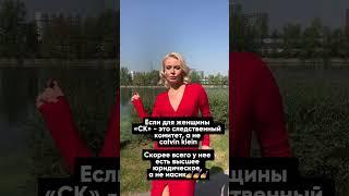 Записывайтесь на юридические консультации #юрист