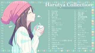 Harutya 春茶 Collection 2023  - Best Cover Of Harutya 春茶 - Harutya 春茶 Best Song Of All Time 