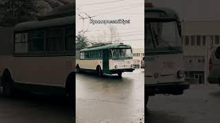 Это Крымтроллейбус #симферополь #транспорт #ретро #троллейбус