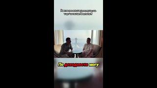 Какова реальная доходность торговли на Амазоне?