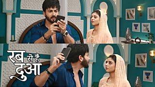 Rab Se Hai Dua|| On set || Subhaan Aur Ibadat Ki masti