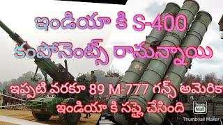India going to get s-400 components.