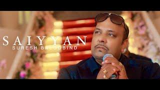 SURESH BALGOBIND | SAIYYAN (PROD BY SUNNY-R)