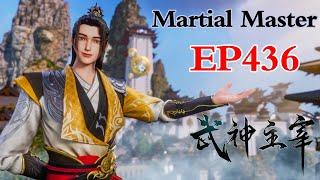 MULTI SUB | Martial Master｜EP436-437     1080P | #3DAnimation