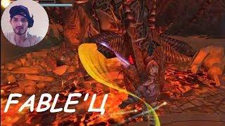 Джек из тени, тебе фаблец!