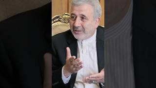 سفير إيران: تنسيق مستمر مع السعودية لاحتواء التصعيد