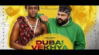 Dubai Vekhya - Bhalu Rapper X Kili Paul (Official Music Video) | Vivrit Music