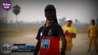 IPL Comedy | CSK VS RCB | Cricket Comedy Video | Round2hell | zayn Saifi| Zishan Saifi | 2021 Comedy