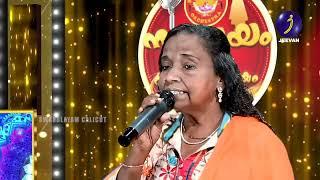 Kadavath thoniyaduthapol -- Jaseentha Malappuram (Sangeethavismayam 2023)
