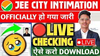 How To Check Jee mains City Intimation 2025 |LIVE CHECKING | JEE Mains City Intimation 2025 #jee 