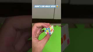 Rubik’s Cube Magic Solve!  #rubikscube #magictrick #shorts