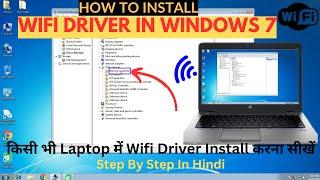 Windows 7 Wifi Driver Download and Install || wifi driver for windows 7