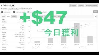 1000美元挑戰翻倉日誌Day5#forextrading #forex #forextrader #ict #外匯投資 #外匯分析 #外匯教學#smc#fvg #EA #程式交易#hedging