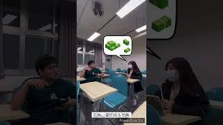 你知道什麼食物最欠揍嗎？#usc #實踐大學 #食物