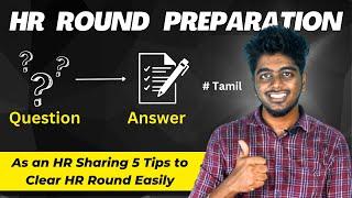 5 Things you must need to prepare before entering HR Round | HR round interview in tamil | HR Navin