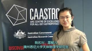 等离子体积流3D中文版Plasma Octopus-CAASTRO