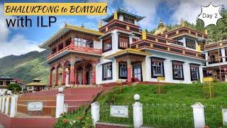 Bhalukpong to Bomdila places to visit/Arunachal Pradesh/Nameri/Tippi Orchid Park/Bomdila Monastery