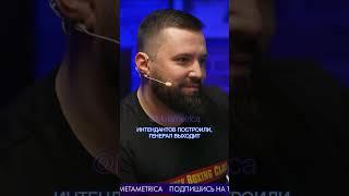 Дмитрий Пучков рассказывает советский анекдот про коррупцию в армии / Metametrica #goblin #гоблин
