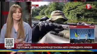 Умови вступу України до НАТО МАЮТЬ ПРОЗВУЧАТИ НА ЗАСІДАННІ РАДИ УКРАЇНА-НАТО. Христина Катарина