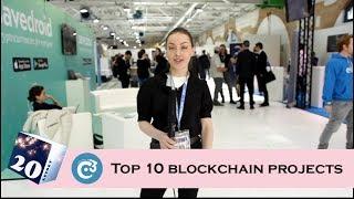 C3 Crypto Conference Top 10 ICOs and Blockchain Projects: Berlin