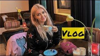 Мой уход за волосами, не ночевала дома, Амстердам  Lucky Lina