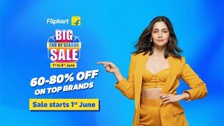 Flipkart Big End Of Season Sale