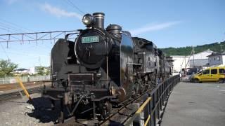 Oigawa Railway Steam Locomotive Push Back 20150720