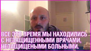 Мнение | Владислав Сидоренко | Журналист