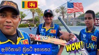  USA CRICKET ක්‍රිකට් ජිවකගෙන් පිලිතුරු | USA cricket  Entrepreneur QandA