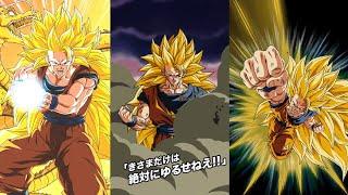 NEW DOKKANFEST STR SSJ3 GOKU STANDBY SKILL, SUPER ATTACK + OST! Dragon Ball Z Dokkan Battle